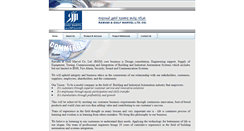 Desktop Screenshot of gulfmarvel.com